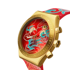 Dragón en movimiento